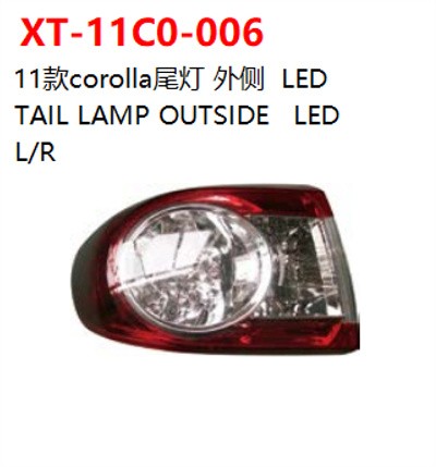 TAIL LAMP OUTSIDE   LED