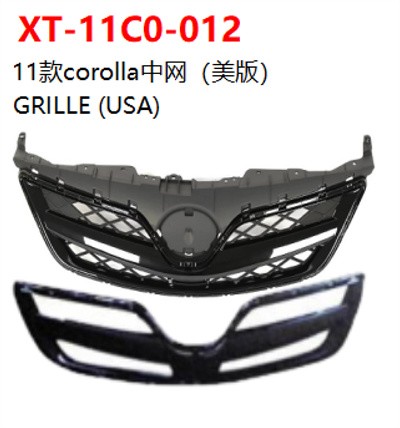 GRILLE (USA)