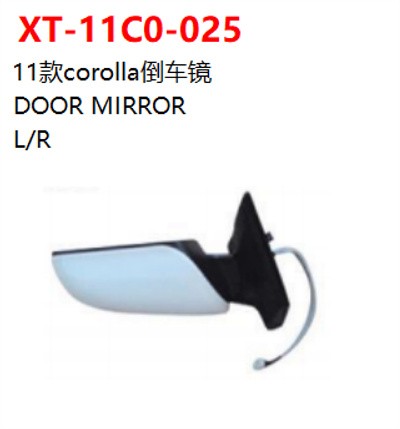 DOOR MIRROR