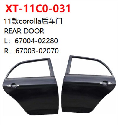 REAR DOOR