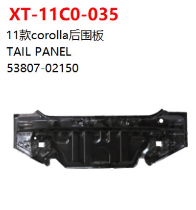 TAIL PANEL