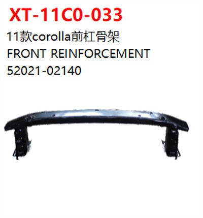 FRONT REINFORCEMENT