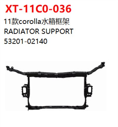 RADIATOR SUPPORT