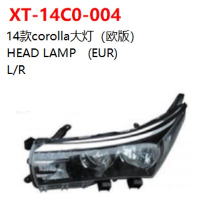 HEAD LAMP   (EUR)