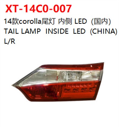 TAIL LAMP  INSIDE  LED  (CHINA)