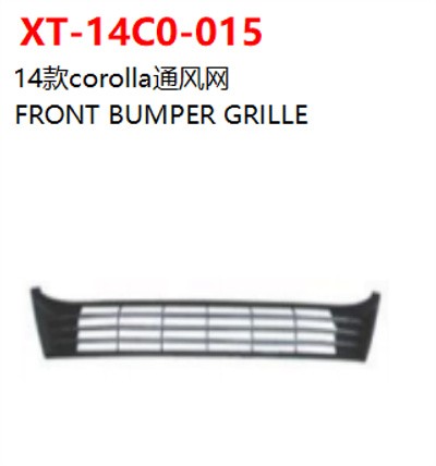 FRONT BUMPER GRILLE