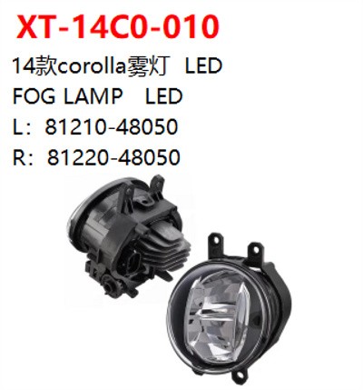 FOG LAMP   LED