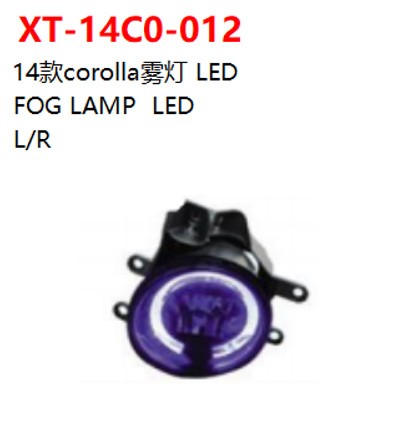 FOG LAMP  LED