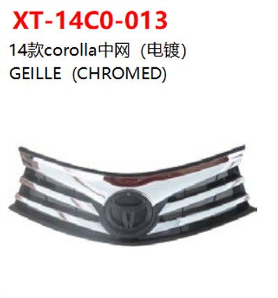 GEILLE  (CHROMED)