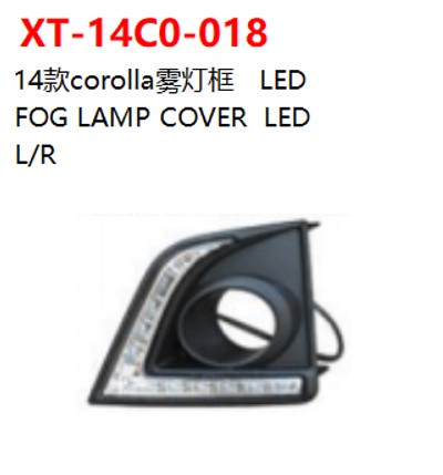 FOG LAMP COVER  LED