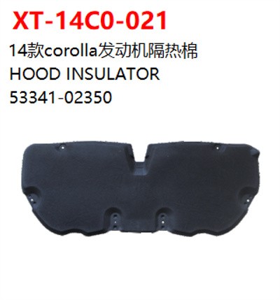 HOOD INSULATOR