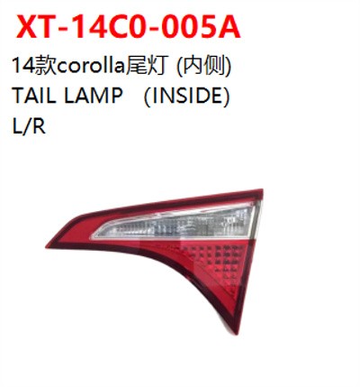 TAIL LAMP （INSIDE）