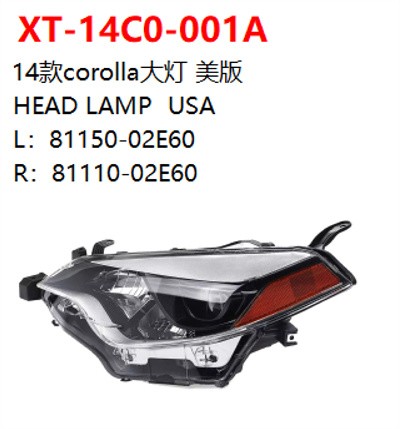 HEAD LAMP  USA