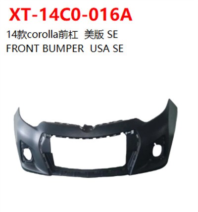 FRONT BUMPER  USA SE