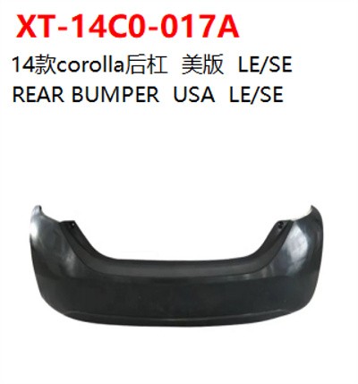 REAR BUMPER  USA  LE/SE