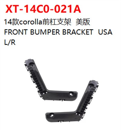 FRONT BUMPER BRACKET  USA