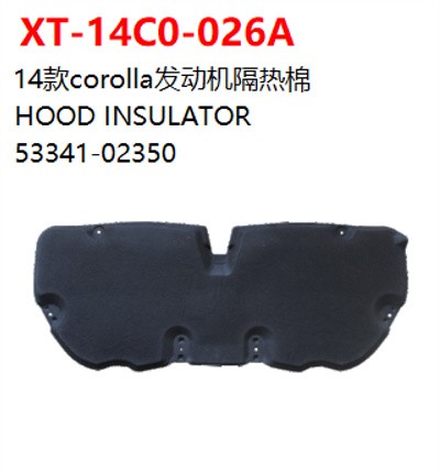 HOOD INSULATOR