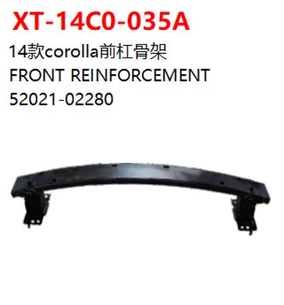 FRONT REINFORCEMENT