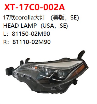 HEAD LAMP  (USA，SE)