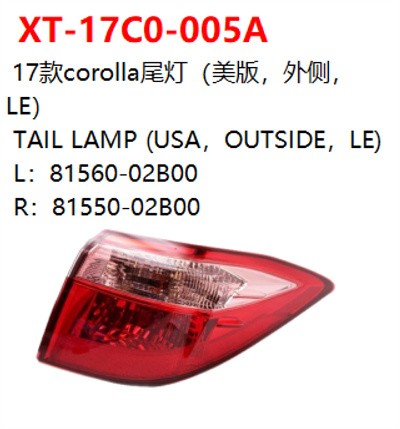 TAIL LAMP (USA，OUTSIDE，LE)