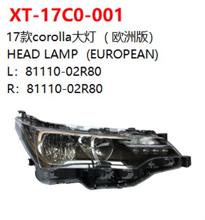 HEAD LAMP  (EUROPEAN)