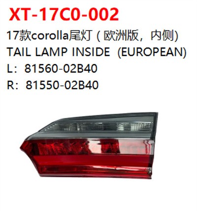 TAIL LAMP INSIDE  (EUROPEAN)