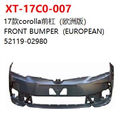 FRONT BUMPER  (EUROPEAN)