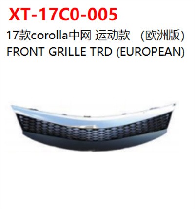 FRONT GRILLE TRD (EUROPEAN)