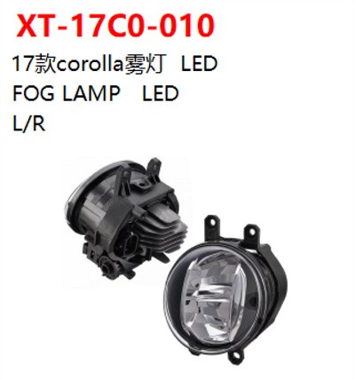 FOG LAMP   LED