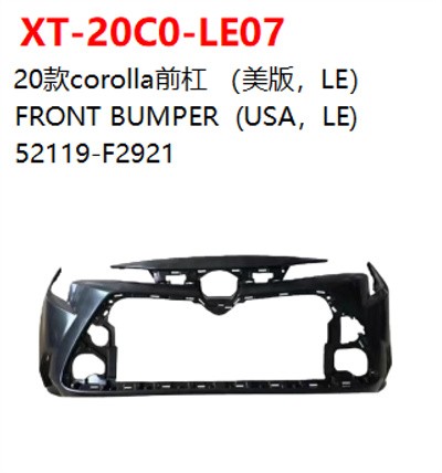 FRONT BUMPER  (USA，LE)