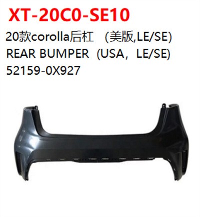 REAR BUMPER  (USA，LE/SE)