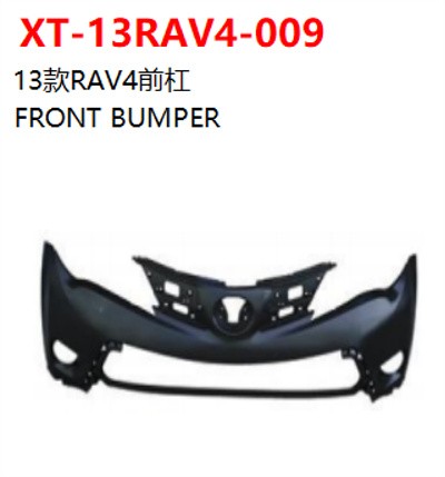 FRONT BUMPER