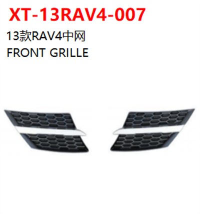 FRONT GRILLE