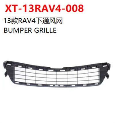 BUMPER GRILLE