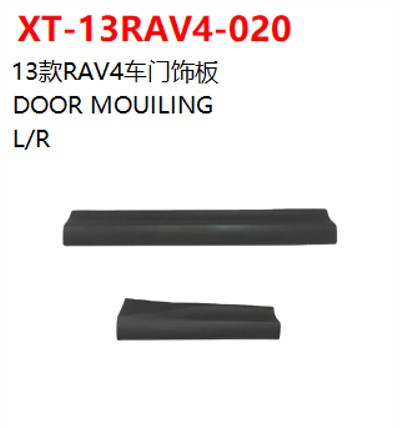 DOOR MOUILING