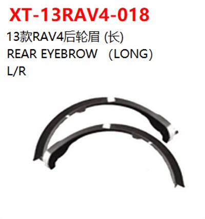 REAR EYEBROW （LONG）