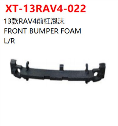 FRONT BUMPER FOAM