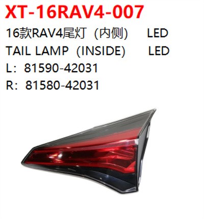 TAIL LAMP（INSIDE）    LED