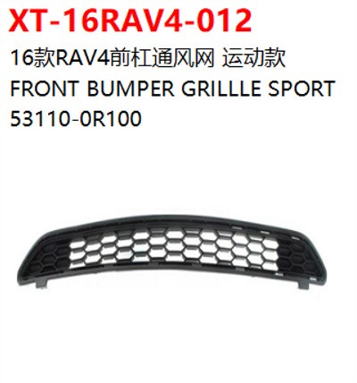 FRONT BUMPER GRILLLE SPORT