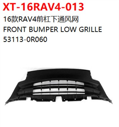 FRONT BUMPER LOW GRILLE