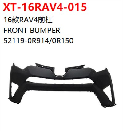 FRONT BUMPER