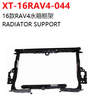 RADIATOR SUPPORT