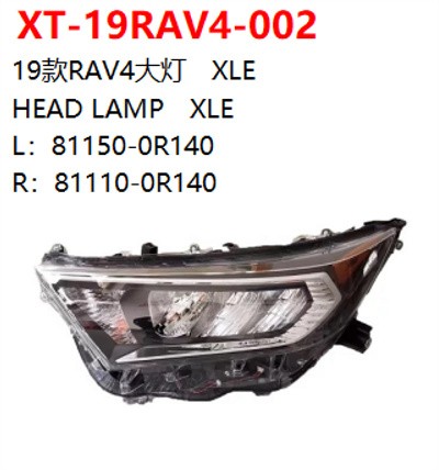 HEAD LAMP   XLE