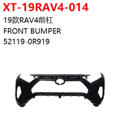 FRONT BUMPER