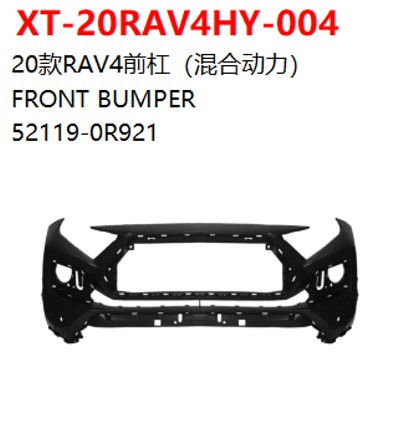 FRONT BUMPER