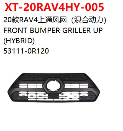 FRONT BUMPER GRILLER UP   (HYBRID)