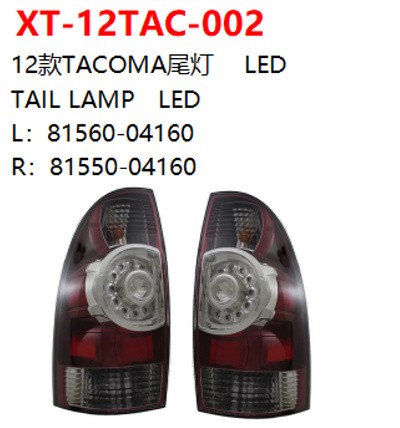 TAIL LAMP   LED