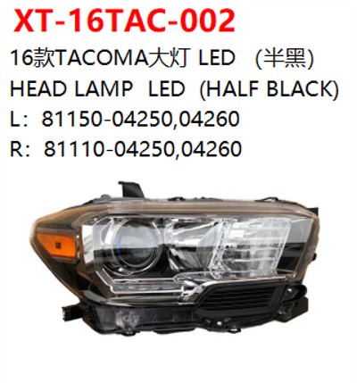 HEAD LAMP  LED  (HALF BLACK)