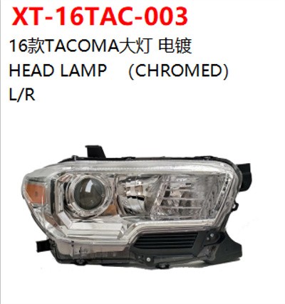 HEAD LAMP  （CHROMED）