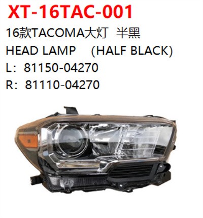 HEAD LAMP  （HALF BLACK）